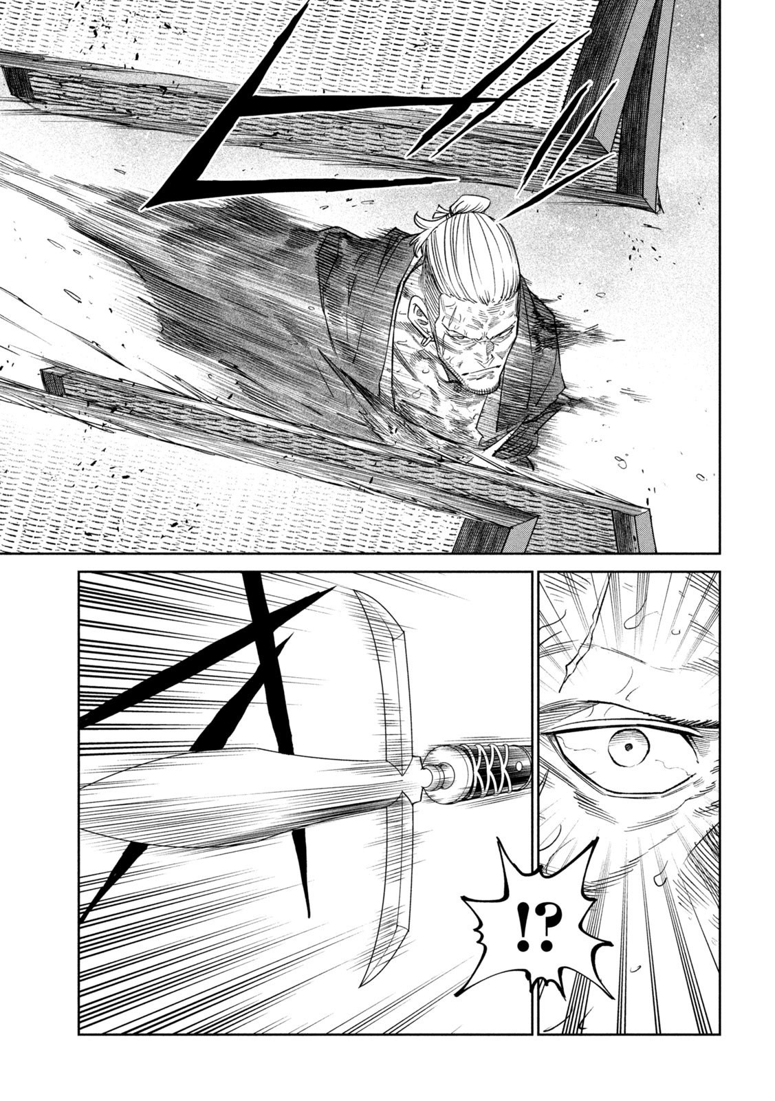 Read Tenkaichi Nihon Saikyou Bugeisha Ketteisen ES Manga Online