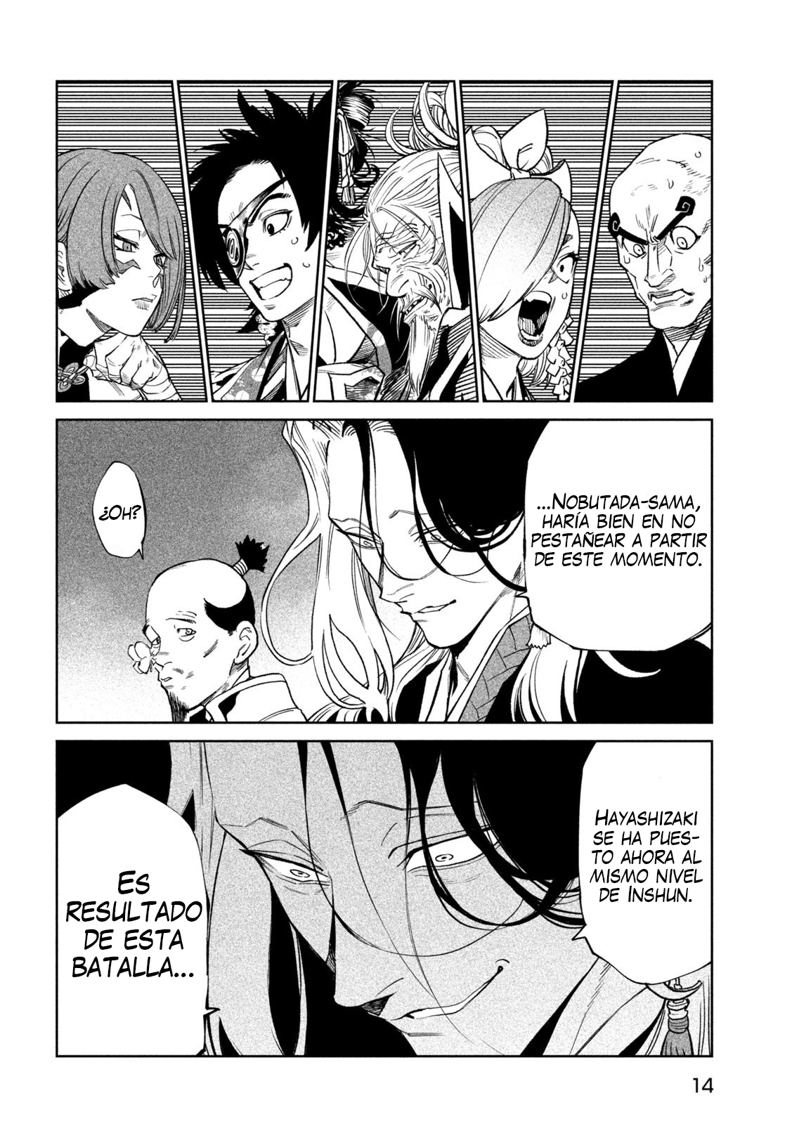 Read Tenkaichi Nihon Saikyou Bugeisha Ketteisen ES Manga Online