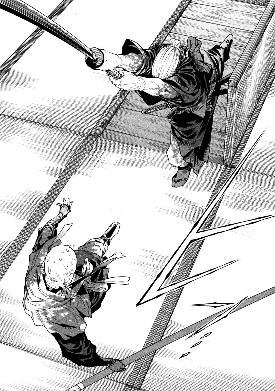 Read Tenkaichi Nihon Saikyou Bugeisha Ketteisen ES Manga Online