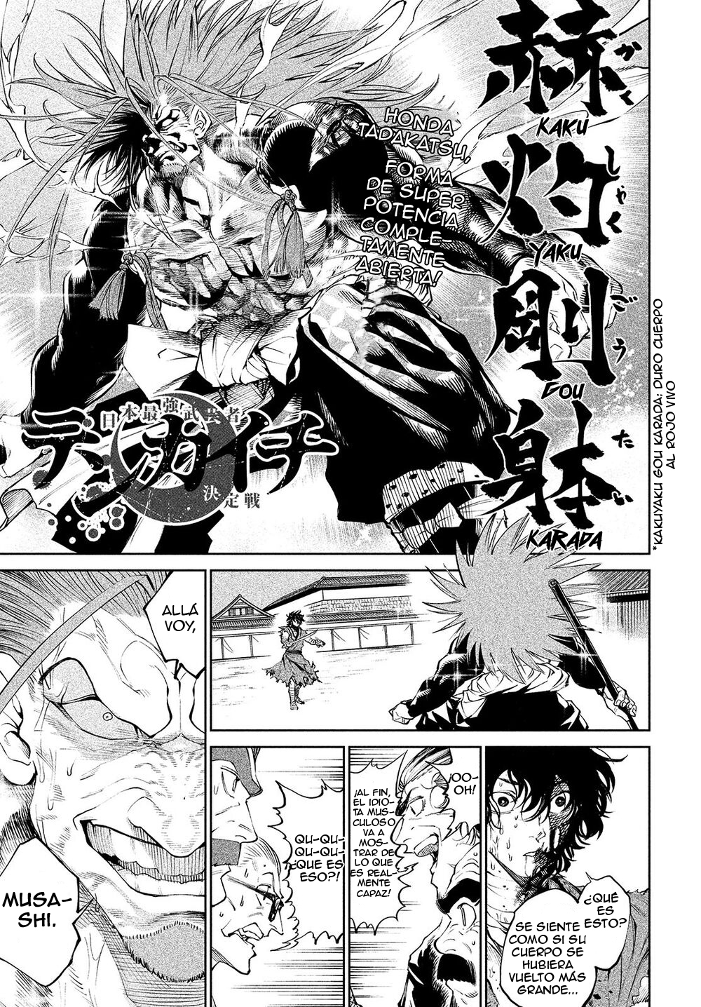 Read Tenkaichi Nihon Saikyou Bugeisha Ketteisen ES Manga Online