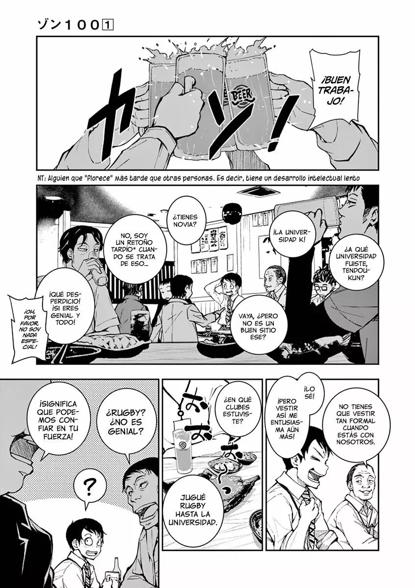 Read Zombie 100 ES Manga Online