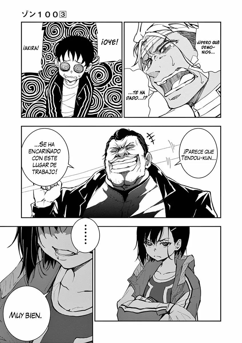 Read Zombie 100 ES Manga Online