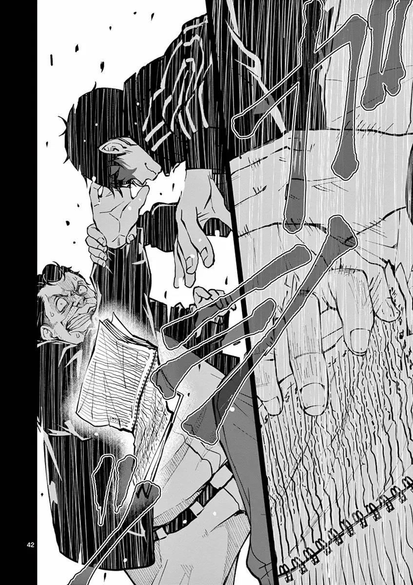 Read Zombie 100 ES Manga Online