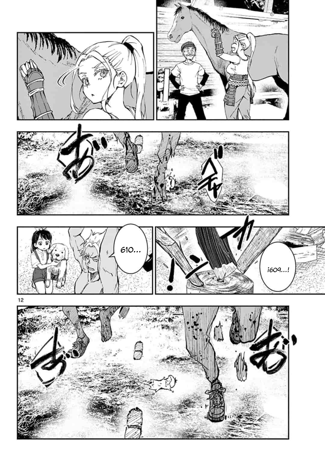 Read Zombie 100 ES Manga Online