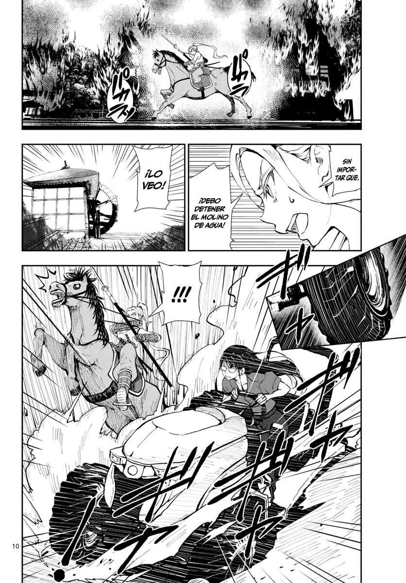Read Zombie 100 ES Manga Online