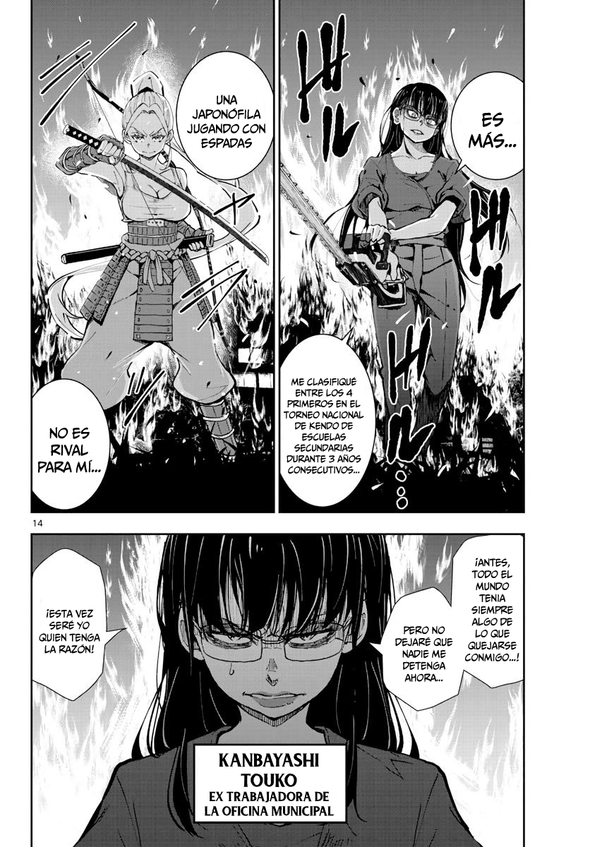 Read Zombie 100 ES Manga Online