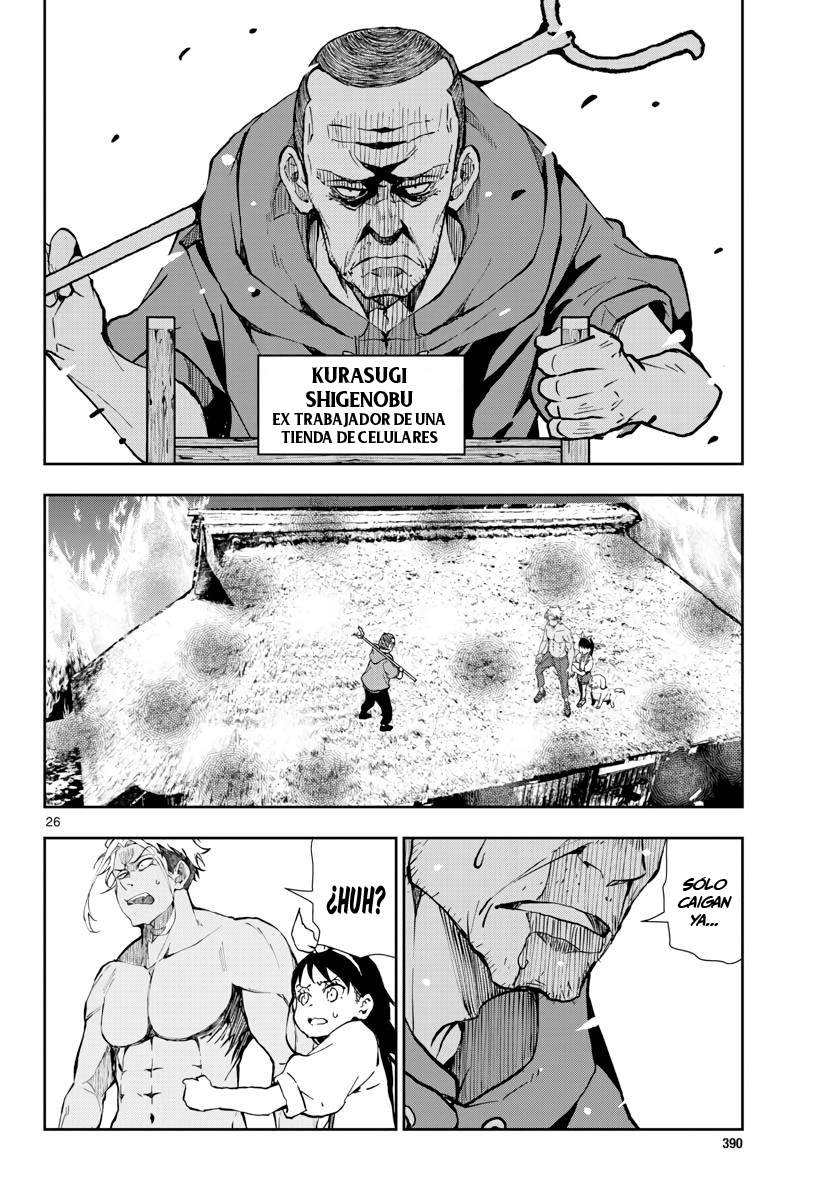 Read Zombie 100 ES Manga Online