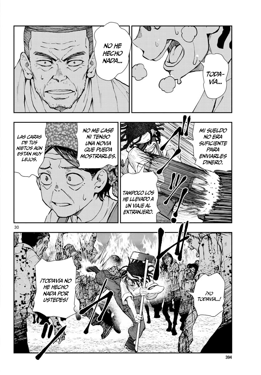 Read Zombie 100 ES Manga Online