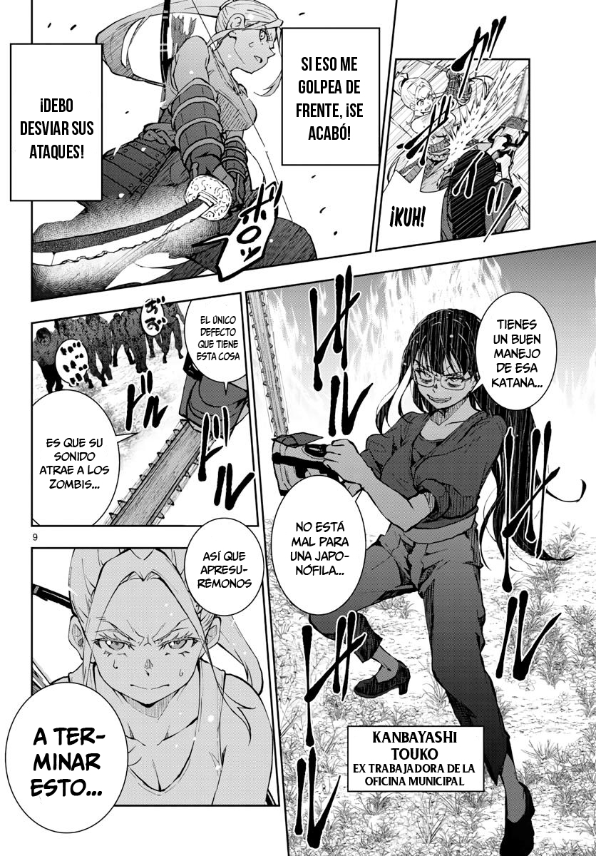Read Zombie 100 ES Manga Online