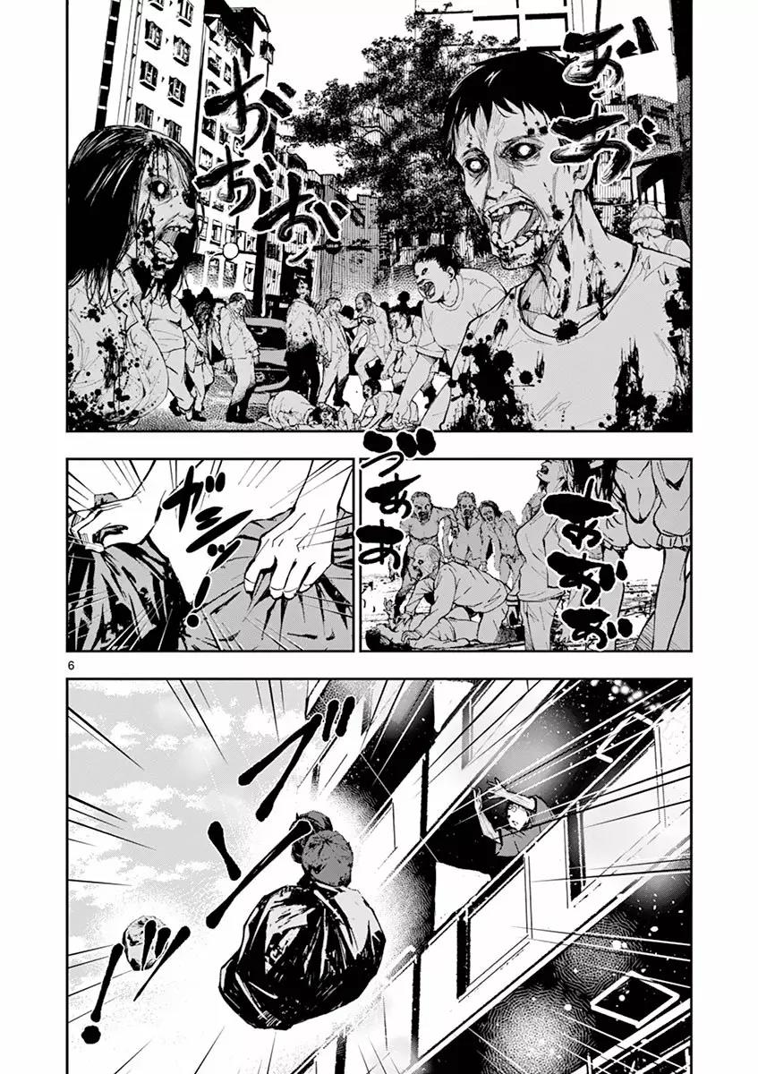 Read Zombie 100 ES Manga Online