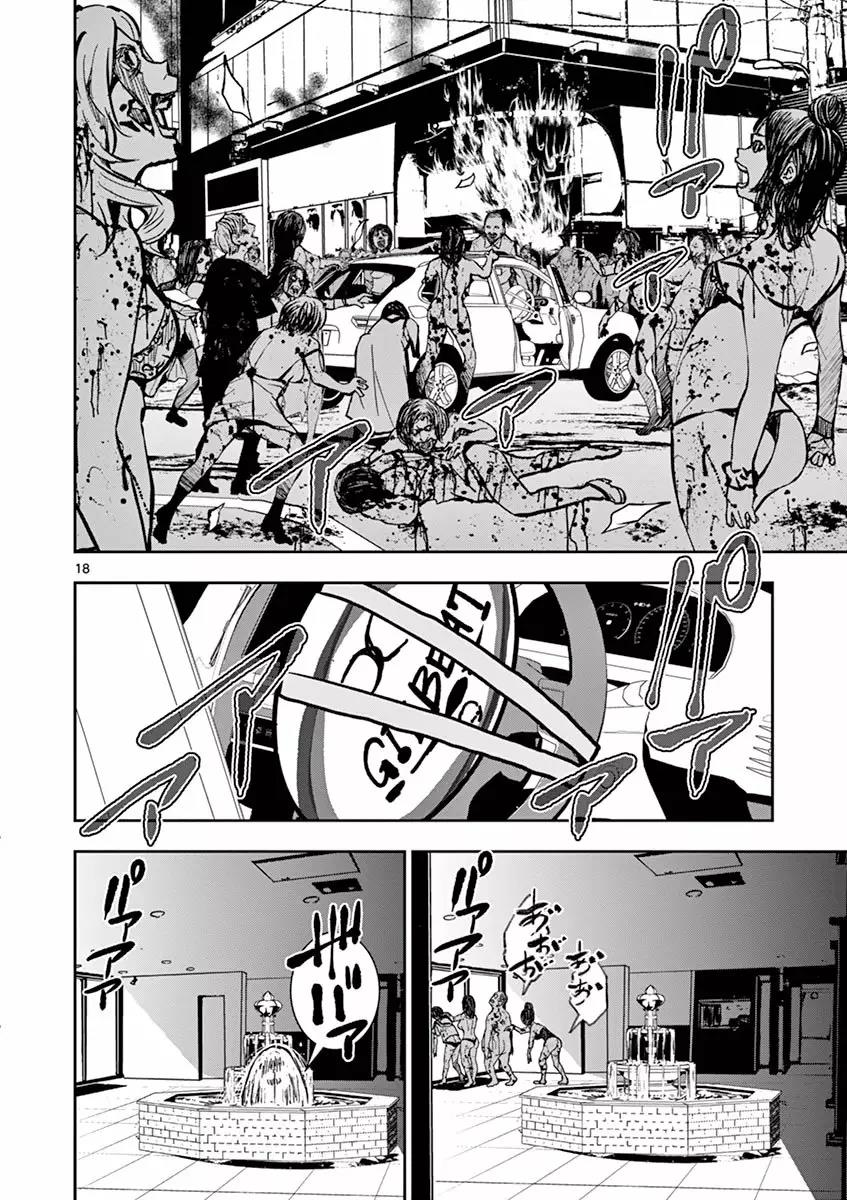 Read Zombie 100 ES Manga Online