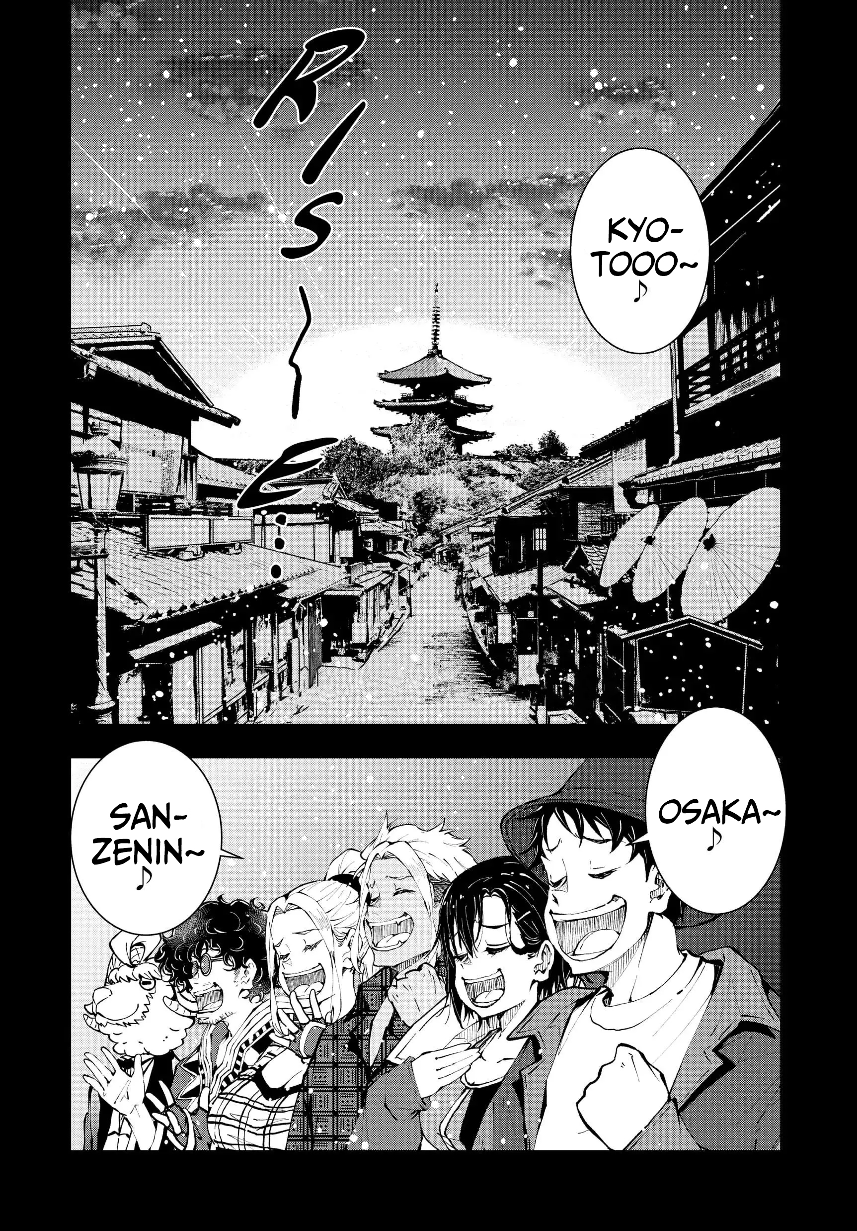 Read Zombie 100 ES Manga Online