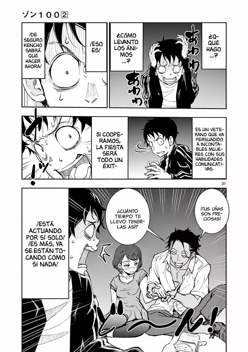 Read Zombie 100 ES Manga Online