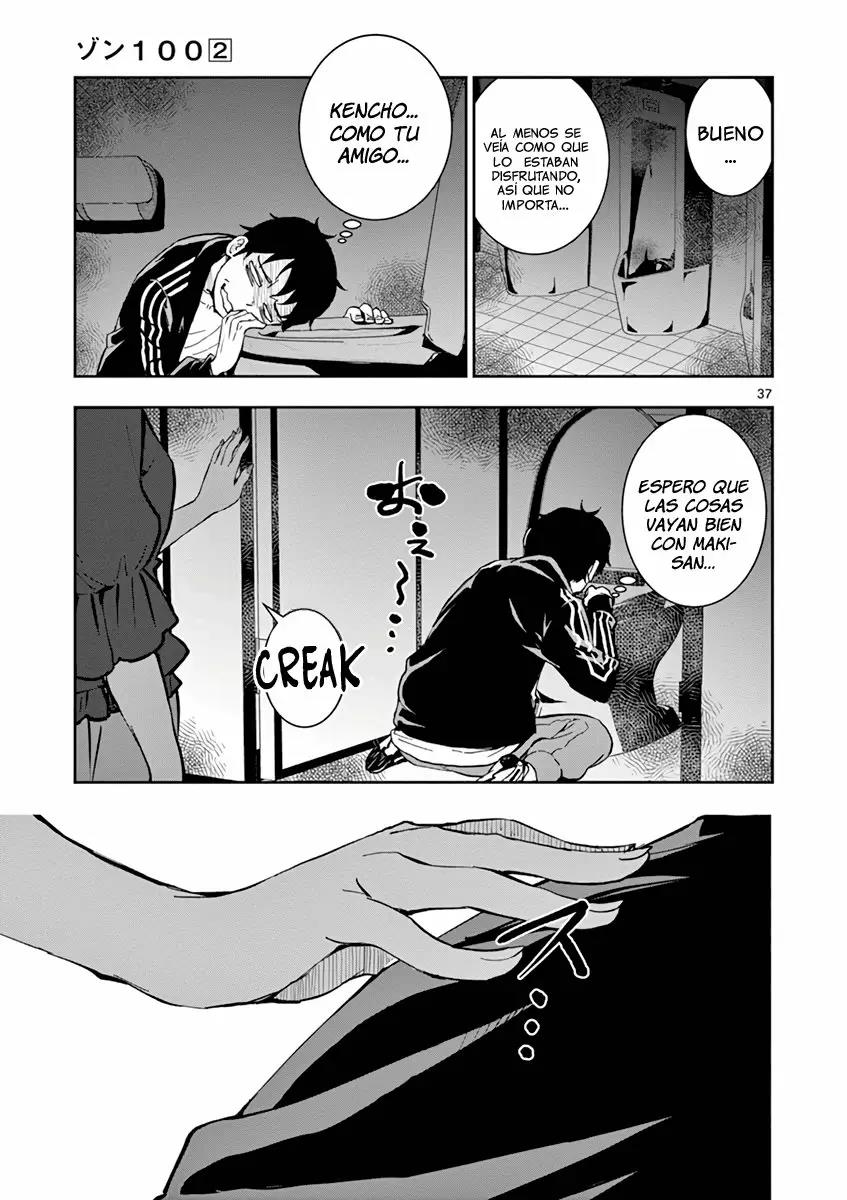 Read Zombie 100 ES Manga Online