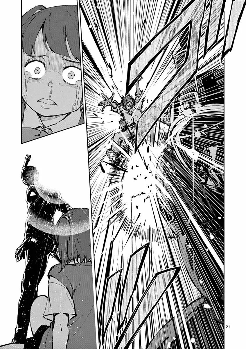 Read Zombie 100 ES Manga Online