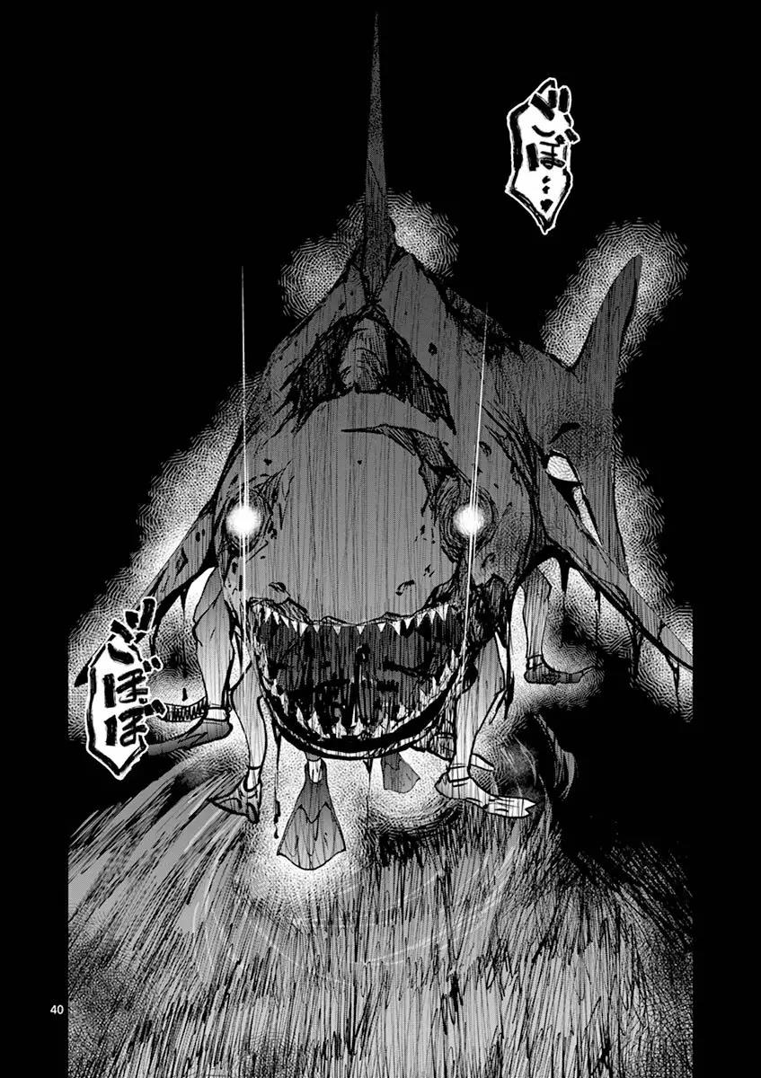 Read Zombie 100 ES Manga Online