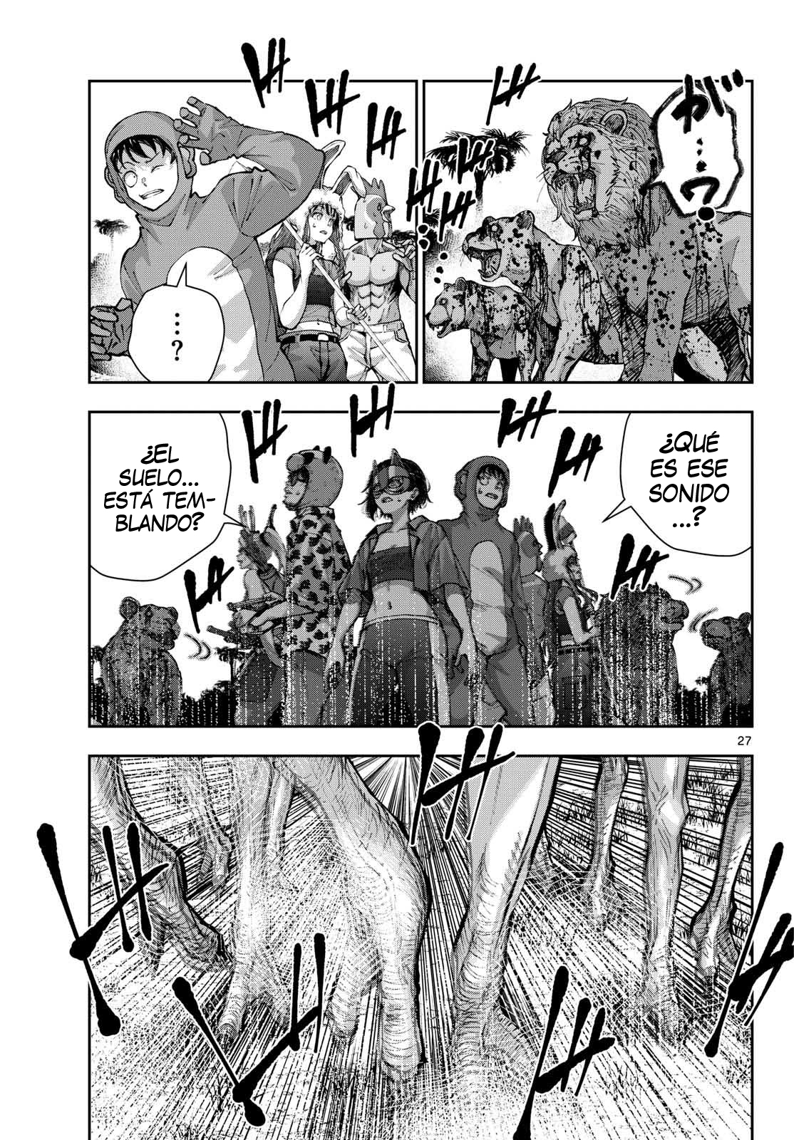 Read Zombie 100 ES Manga Online