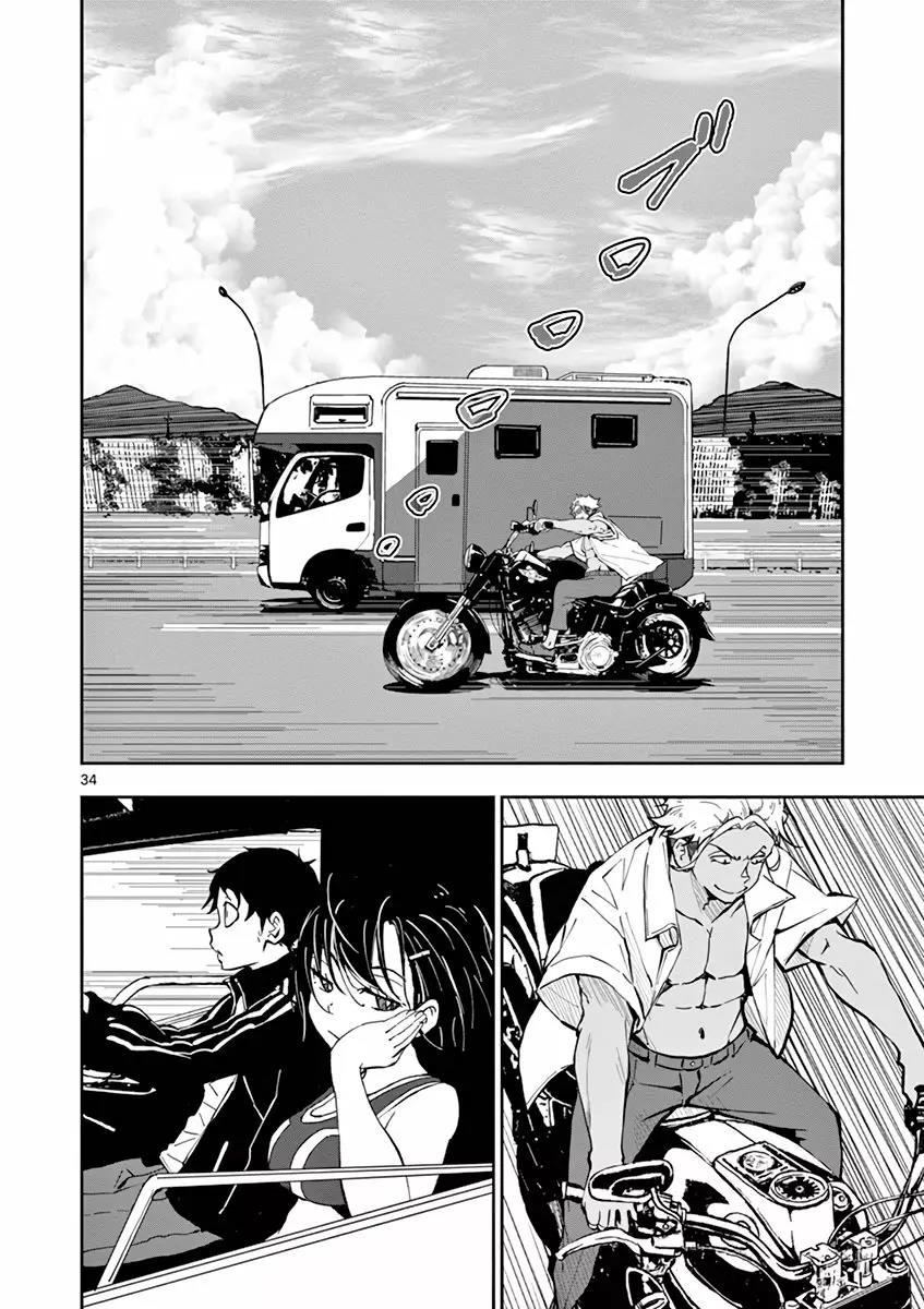 Read Zombie 100 ES Manga Online