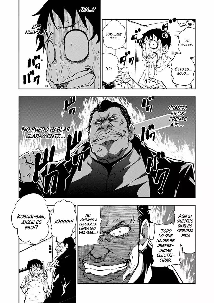 Read Zombie 100 ES Manga Online
