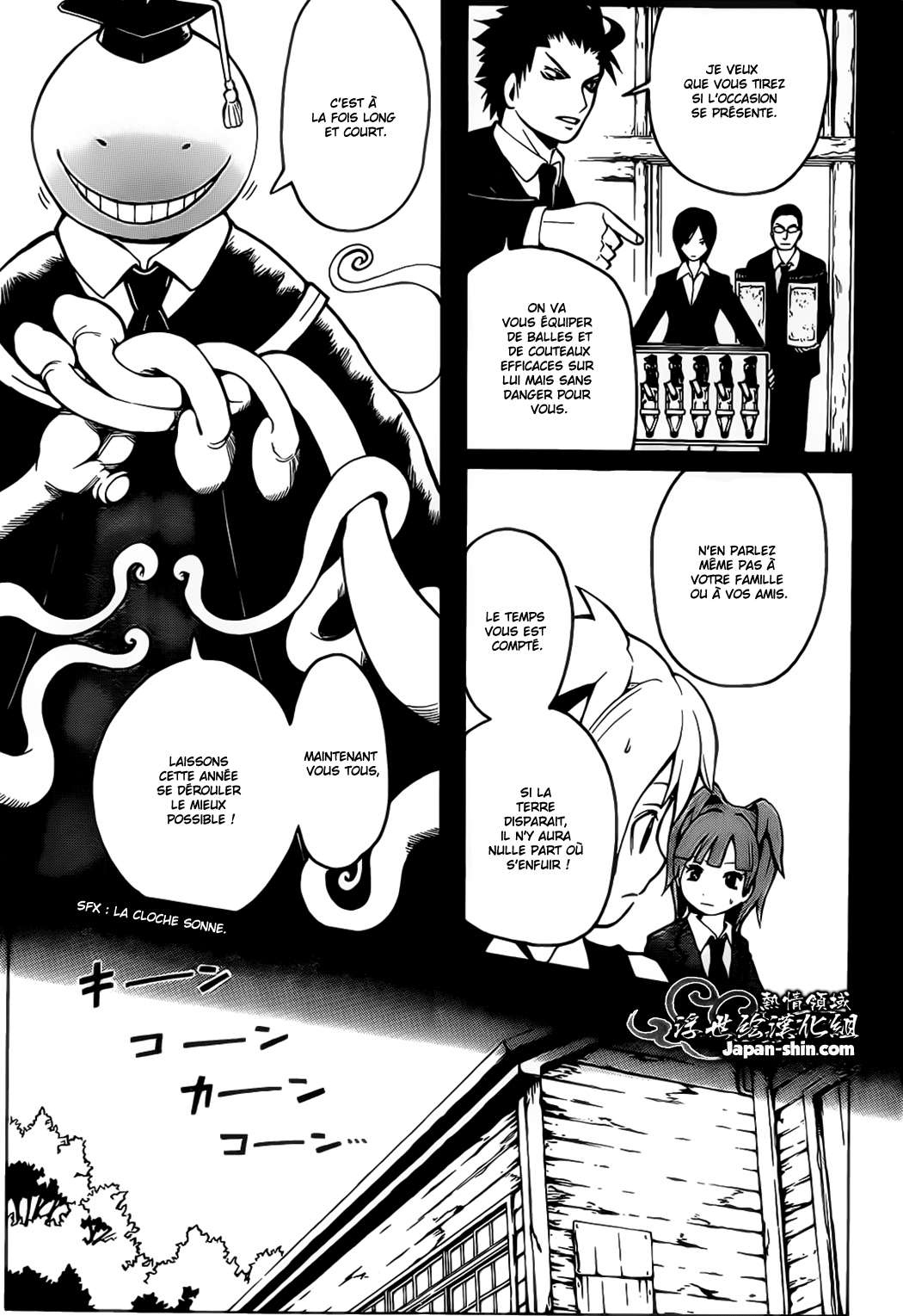 Read Ansatsu Kyoushitsu FR Manga Online