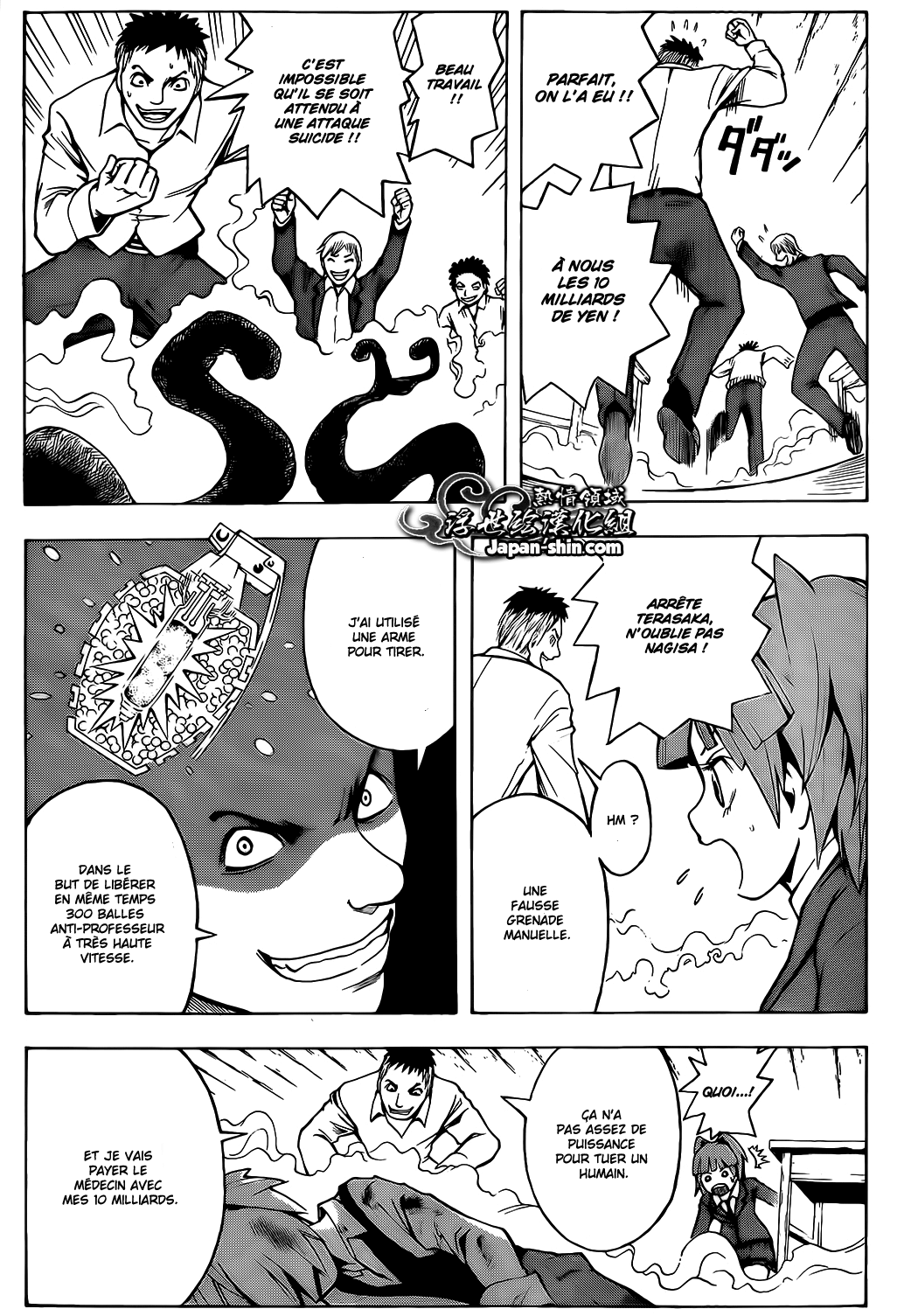 Read Ansatsu Kyoushitsu FR Manga Online