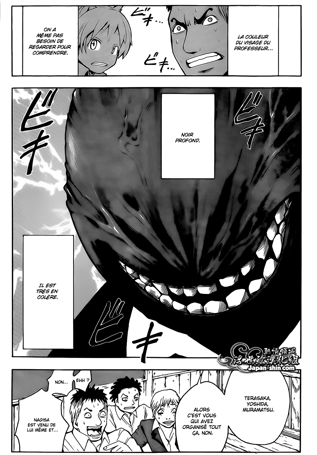 Read Ansatsu Kyoushitsu FR Manga Online