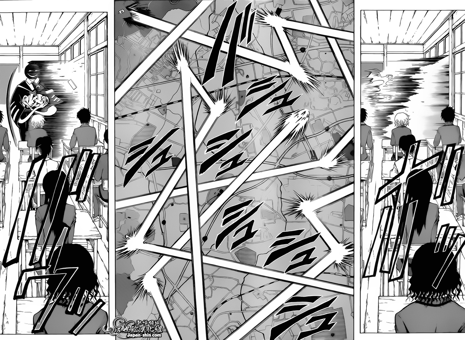 Read Ansatsu Kyoushitsu FR Manga Online