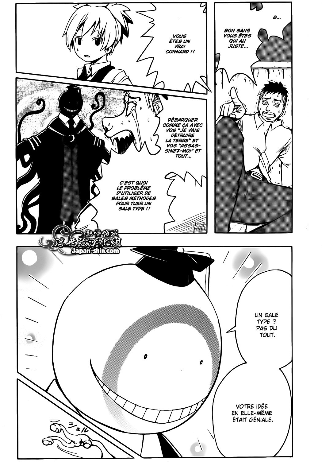 Read Ansatsu Kyoushitsu FR Manga Online