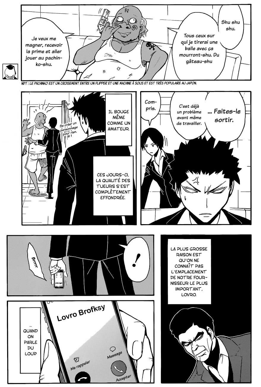 Read Ansatsu Kyoushitsu FR Manga Online