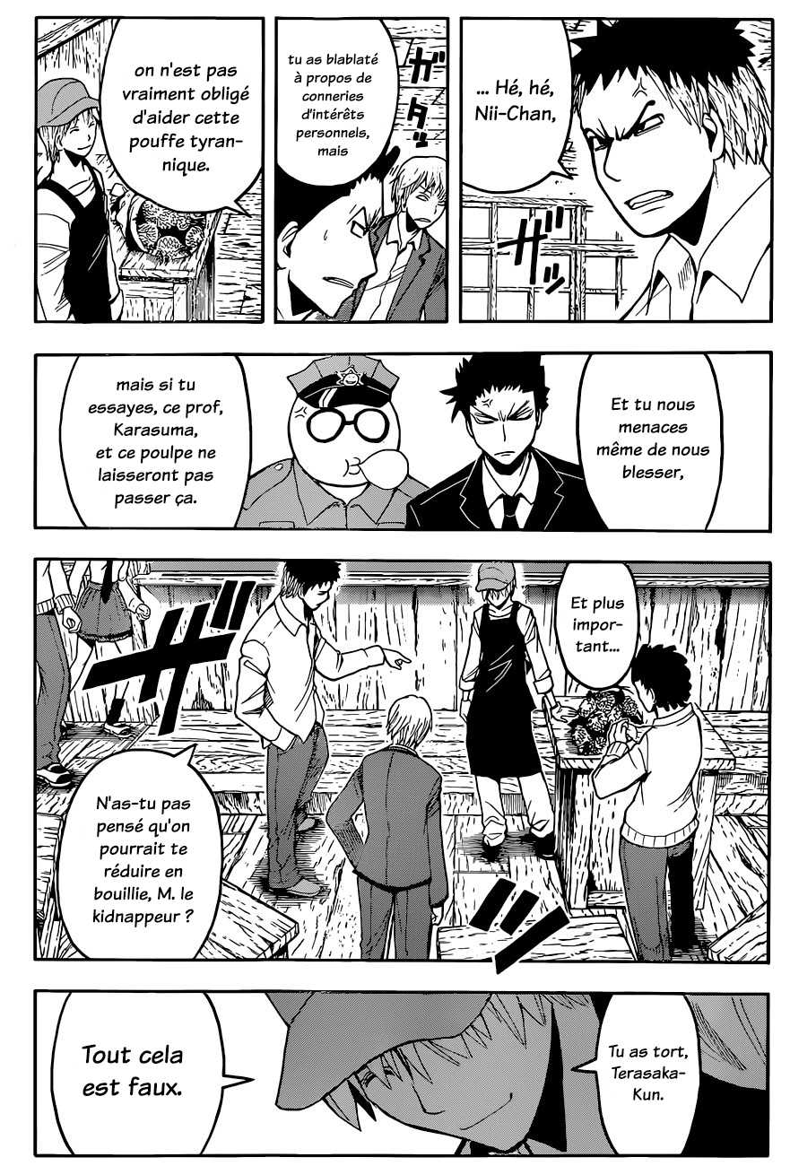Read Ansatsu Kyoushitsu FR Manga Online