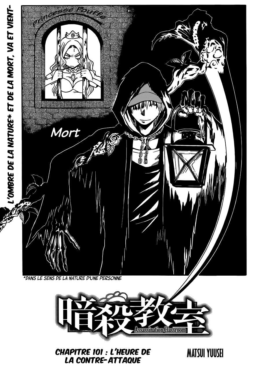 Read Ansatsu Kyoushitsu FR Manga Online
