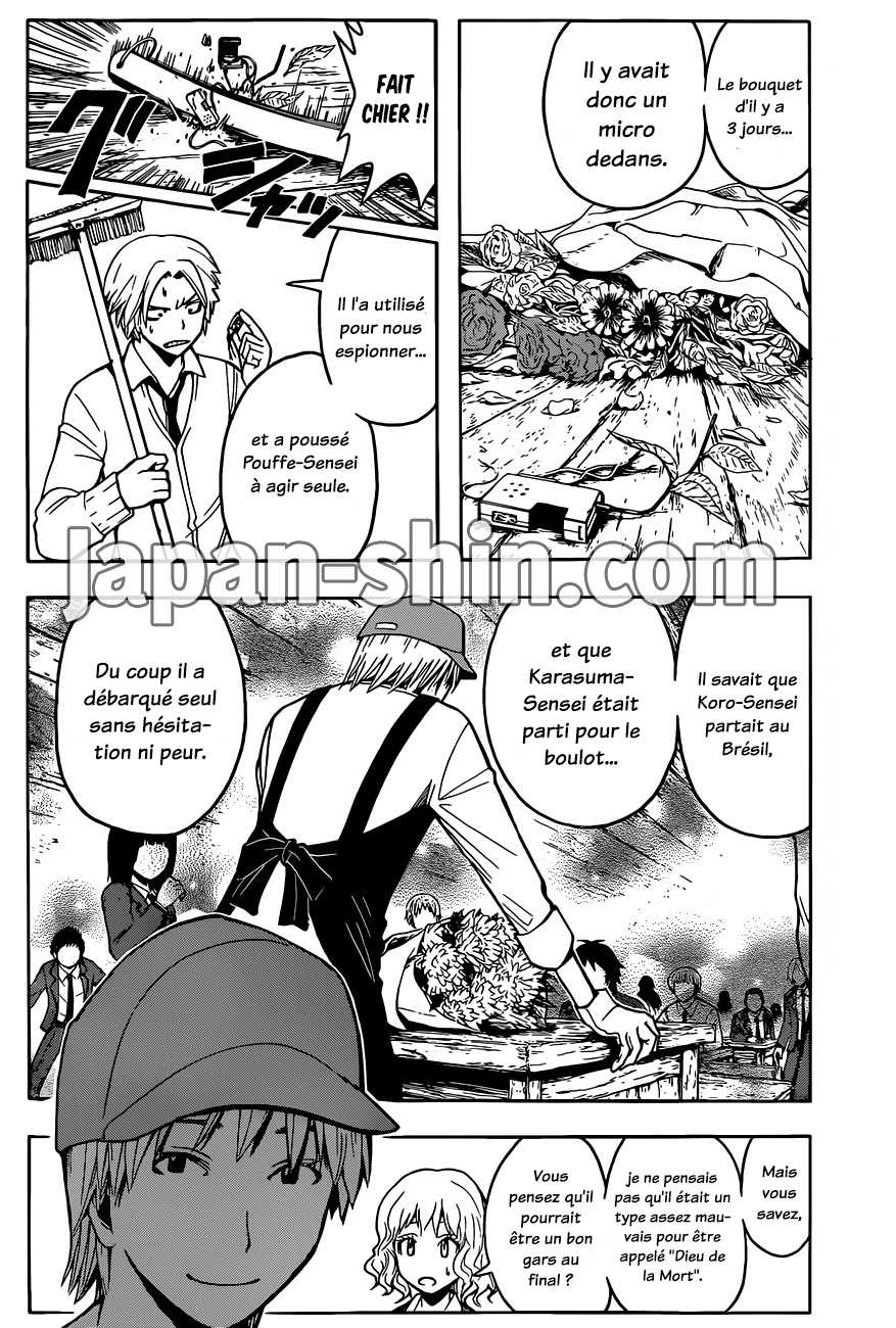 Read Ansatsu Kyoushitsu FR Manga Online