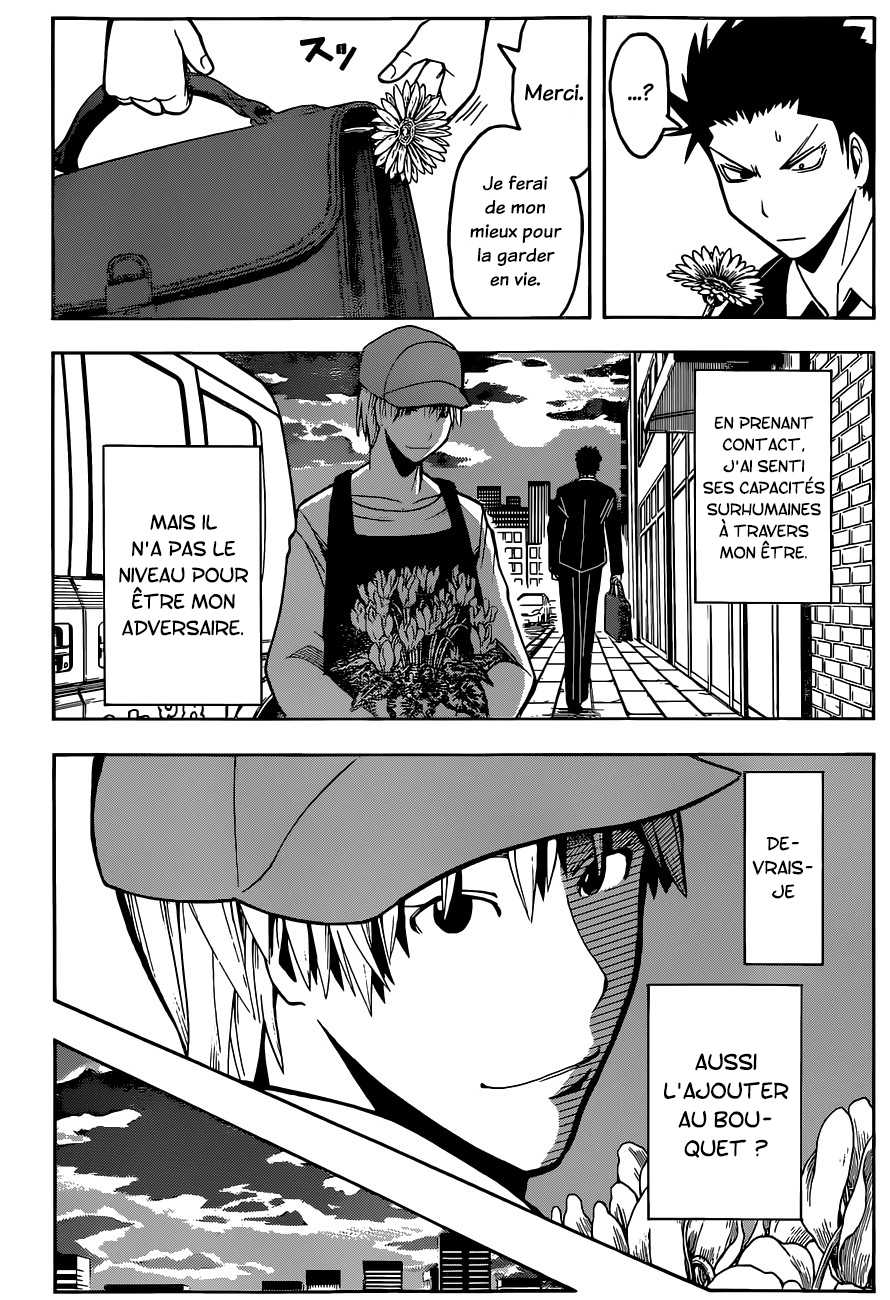 Read Ansatsu Kyoushitsu FR Manga Online