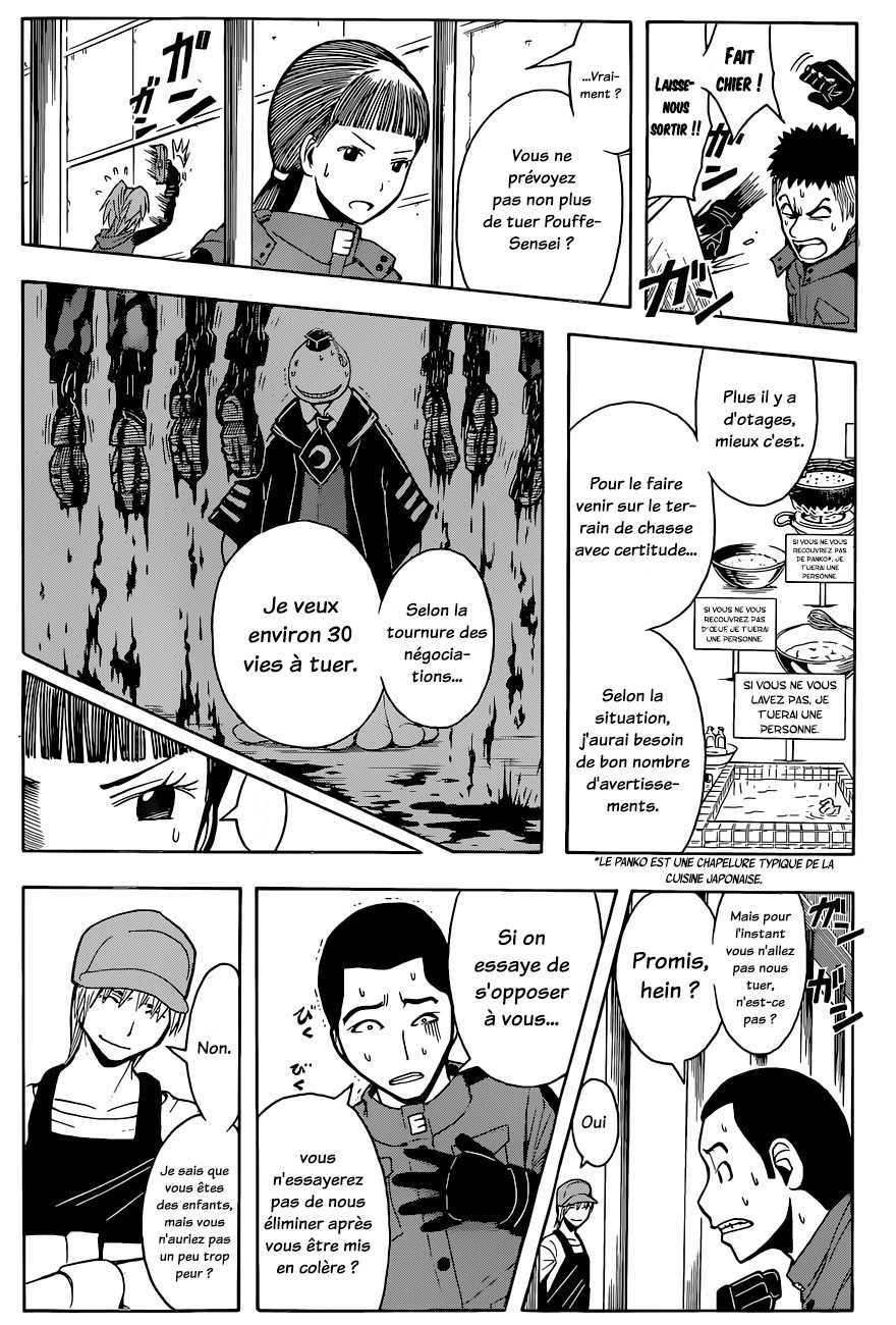 Read Ansatsu Kyoushitsu FR Manga Online