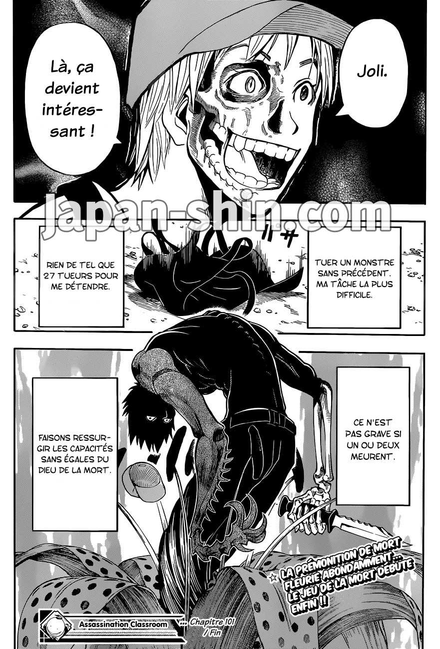 Read Ansatsu Kyoushitsu FR Manga Online