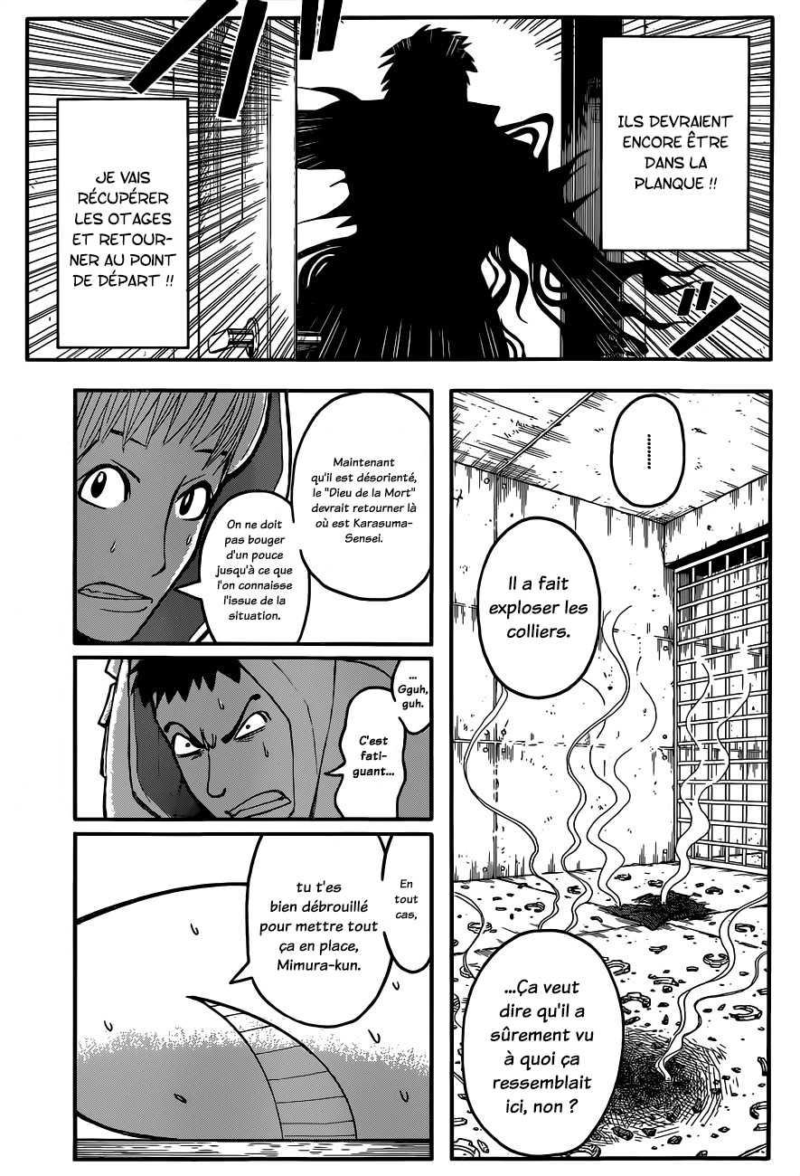 Read Ansatsu Kyoushitsu FR Manga Online
