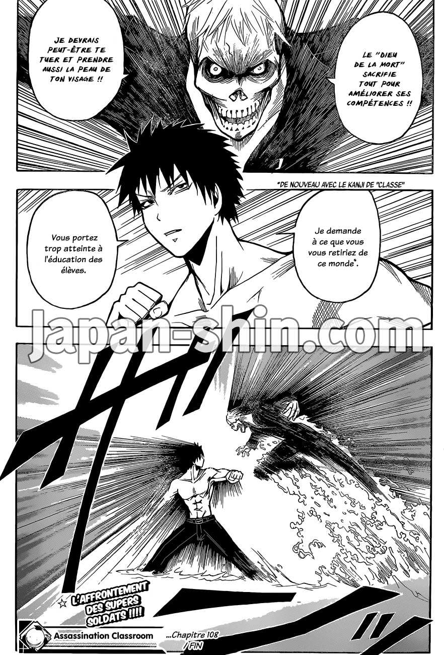 Read Ansatsu Kyoushitsu FR Manga Online