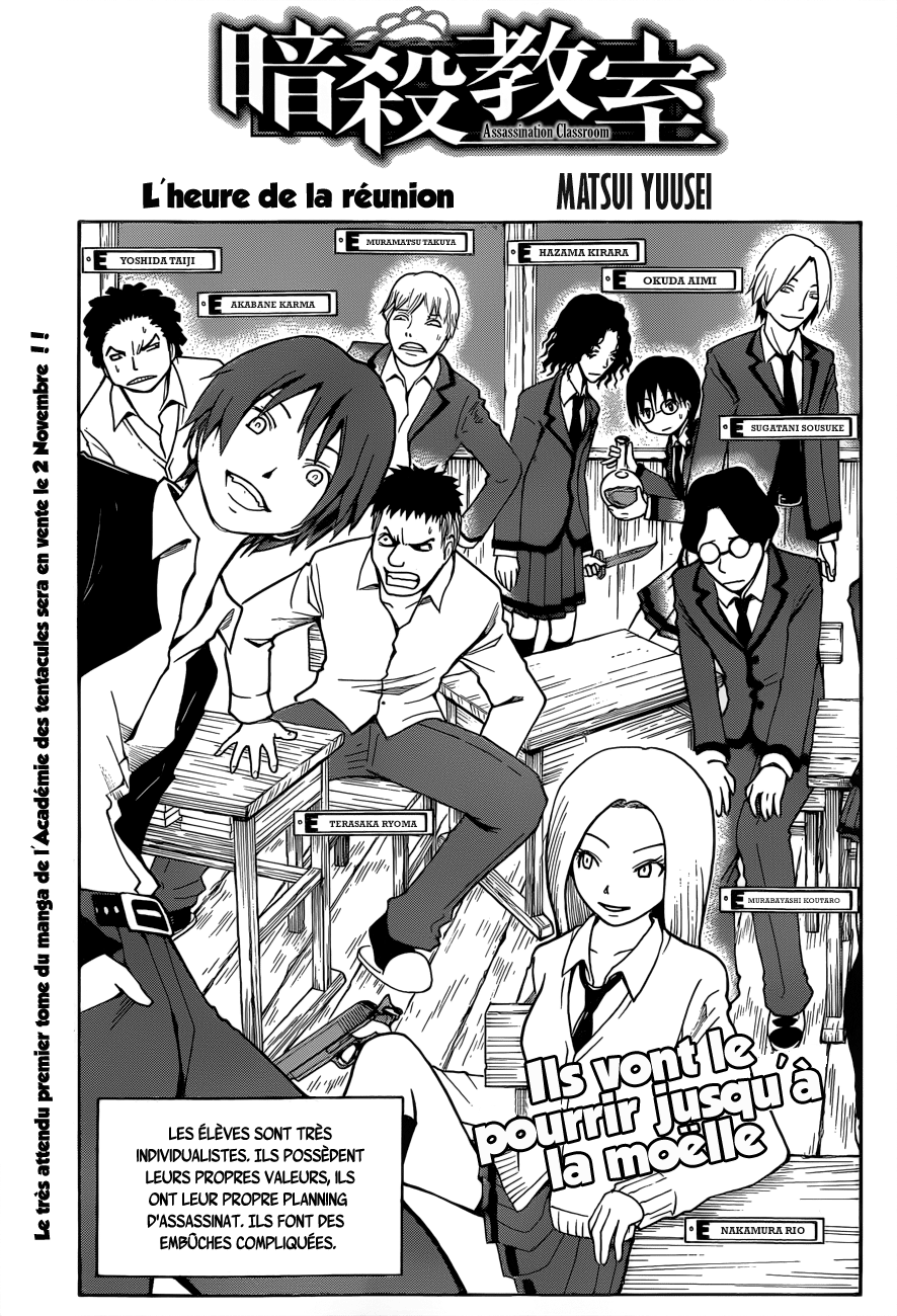 Read Ansatsu Kyoushitsu FR Manga Online