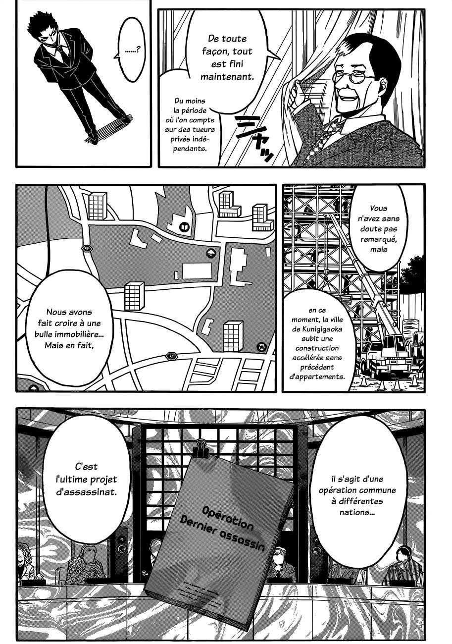 Read Ansatsu Kyoushitsu FR Manga Online
