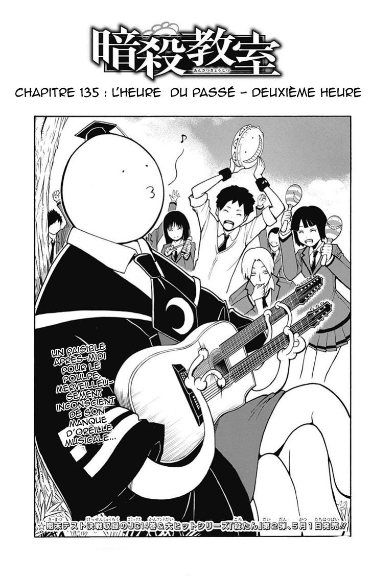Read Ansatsu Kyoushitsu FR Manga Online