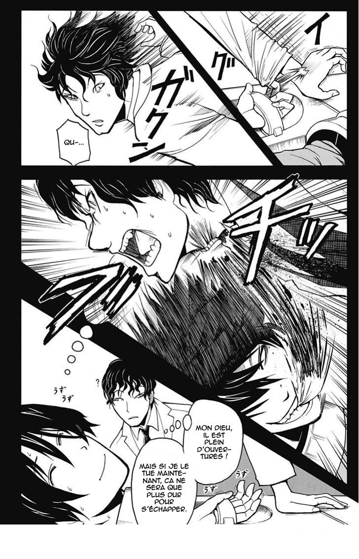 Read Ansatsu Kyoushitsu FR Manga Online