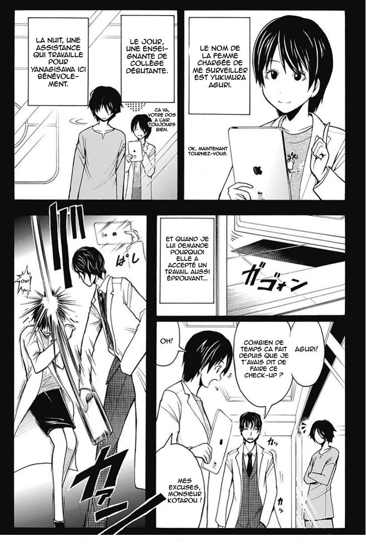 Read Ansatsu Kyoushitsu FR Manga Online
