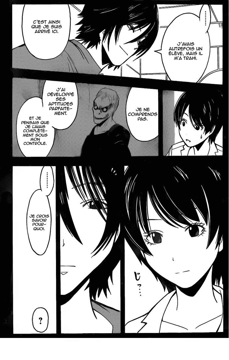 Read Ansatsu Kyoushitsu FR Manga Online