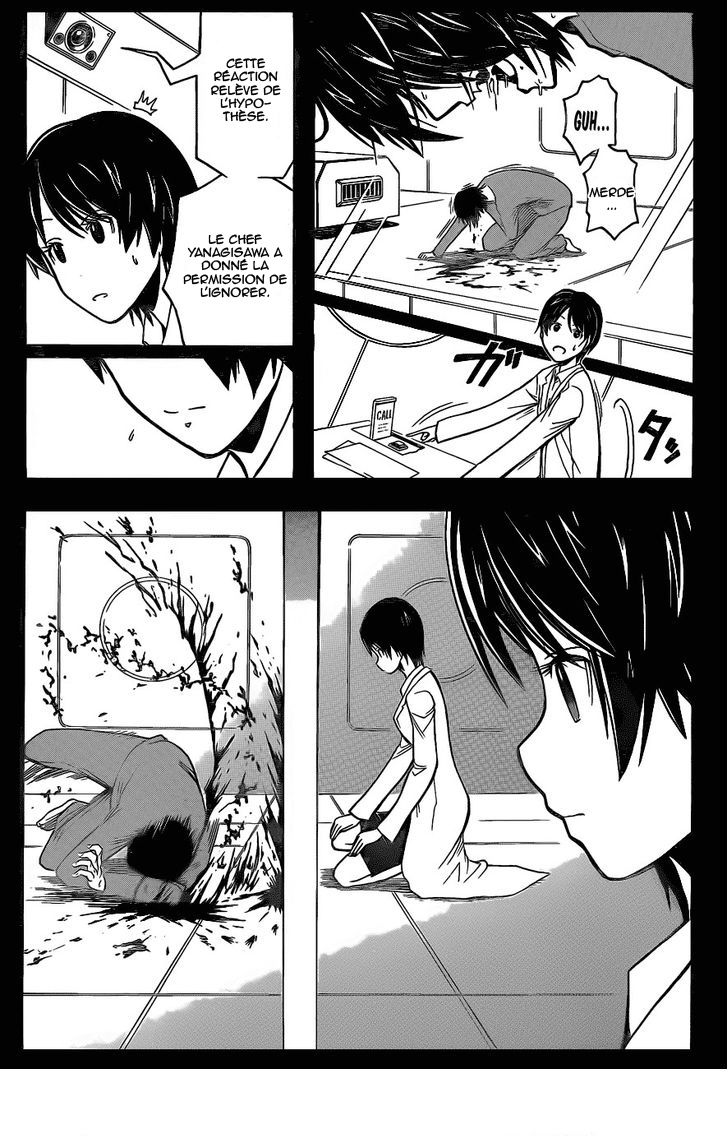 Read Ansatsu Kyoushitsu FR Manga Online