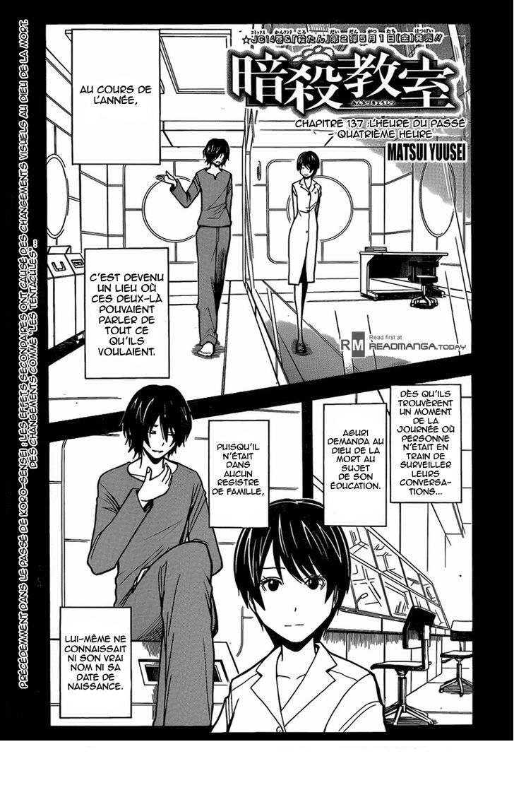 Read Ansatsu Kyoushitsu FR Manga Online
