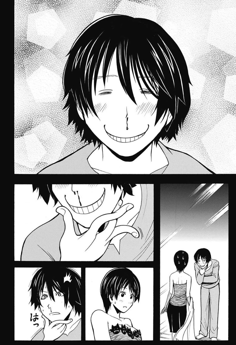 Read Ansatsu Kyoushitsu FR Manga Online
