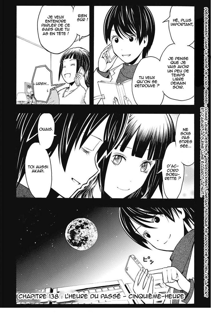 Read Ansatsu Kyoushitsu FR Manga Online