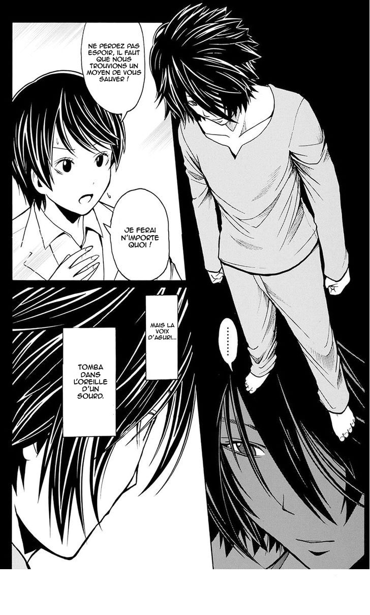 Read Ansatsu Kyoushitsu FR Manga Online
