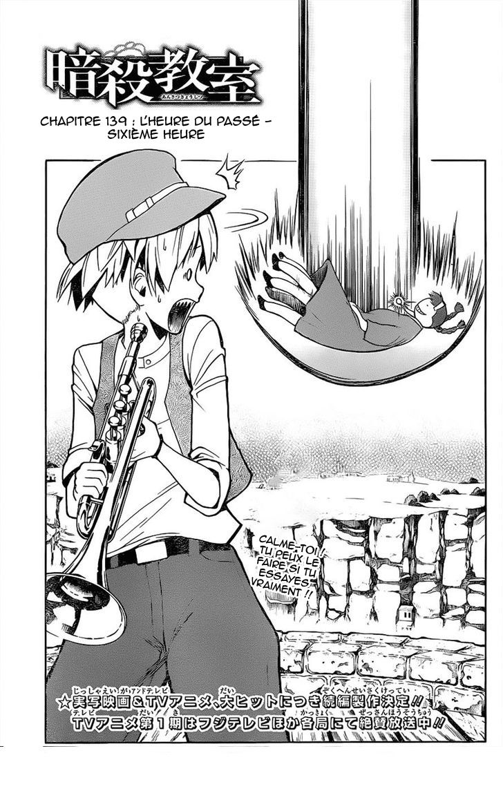 Read Ansatsu Kyoushitsu FR Manga Online