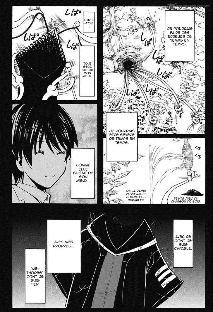 Read Ansatsu Kyoushitsu FR Manga Online